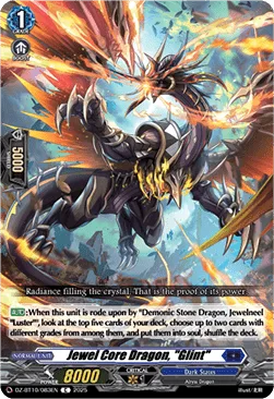 Jewel Core Dragon, ""Glint"" [D-Format]