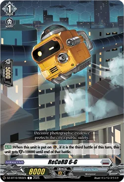 ReCoRD 6-G [D-Format]