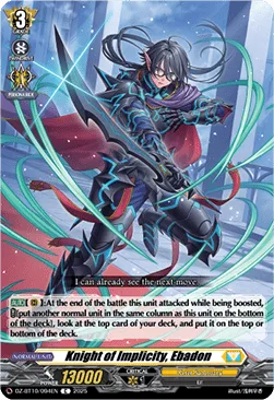 Knight of Implicity, Ebadon [D-Format]
