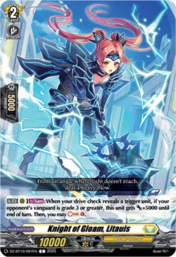 Knight of Gloam, Litauis [D-Format]