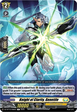Knight of Clarity, Genetile [D-Format]