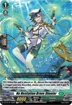 No Hesitation Brave Shooter [D-Format]