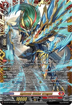 Sploosh Cutter Dragon [D-Format]