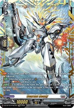 Magnetism Monster, Magnides [D-Format]