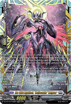 The Third Mythisch, ""Heljasstvinr"" Helgvarr [D-Format]