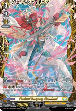 Perfect Surgery, Ascelael [D-Format]