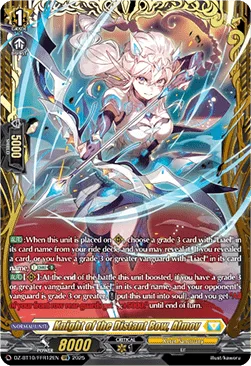 Knight of the Distant Bow, Almov [D-Format]