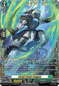 Strait Scale Dragon [D-Format]