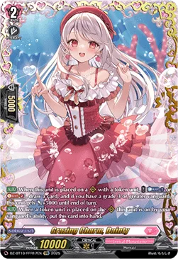 Grazing Charm, Dainty [D-Format]