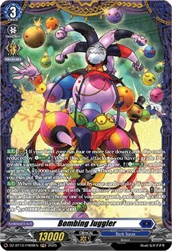 Bombing Juggler [D-Format]