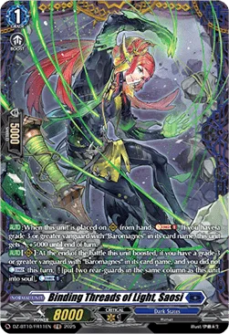 Binding Threads of Light, Saosi [D-Format]