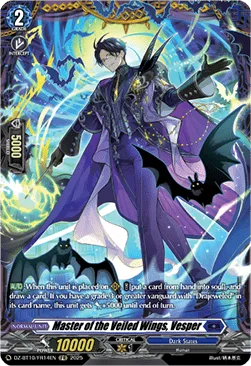 Master of the Veiled Wings, Vesper [D-Format]