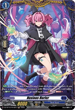 Noxious Hurler [D-Format]