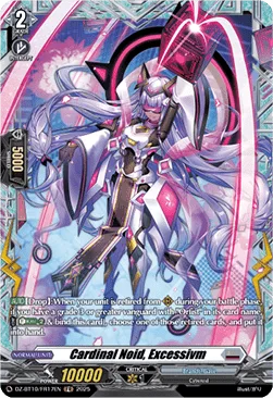 Cardinal Noid, Excessivm [D-Format]