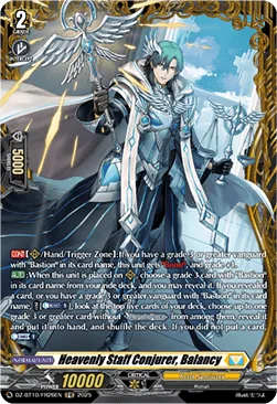 Heavenly Staff Conjurer, Balancy [D-Format]