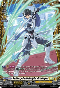 Solitary Path Knight, Armingal [D-Format]