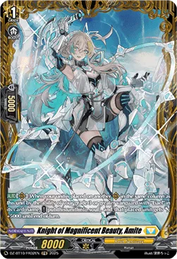 Knight of Magnificent Beauty, Amite [D-Format]