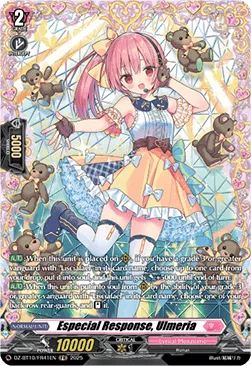 Especial Response, Ulmeria [D-Format]