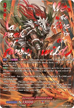 Venatiol, Dhinbarada [D-Format]