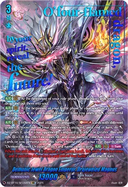 Demonic Jewel Dragon Emperor, Drajeweled Magnus [D-Format]