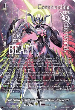 The Third Mythisch, ""Heljasstvinr"" Helgvarr [D-Format]