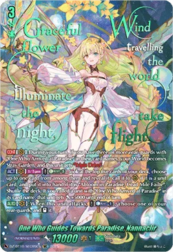 One Who Guides Towards Paradise, Nannaclir [D-Format]
