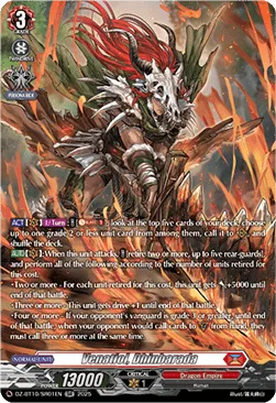 Venatiol, Dhinbarada [D-Format]