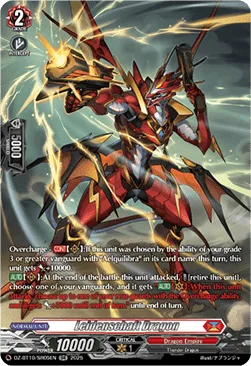 Leidenschaft Dragon [D-Format]