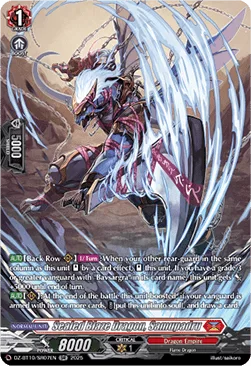 Sealed Blaze Dragon, Samupadru [D-Format]