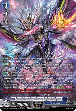 Demonic Jewel Dragon Emperor, Drajeweled Magnus [D-Format]