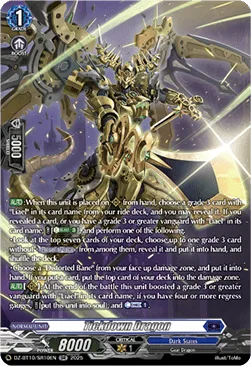 Tickdown Dragon [D-Format]