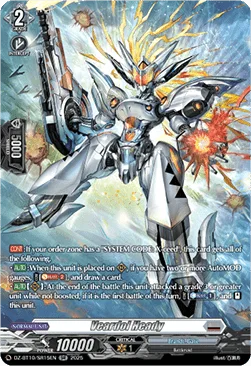 Veardol Heady [D-Format]