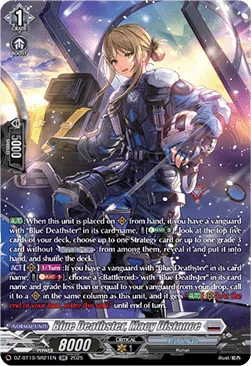 Blue Deathster, Macy Distance [D-Format]