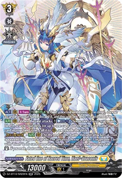 Fated One of Sacred Time, Liael=Draconis [D-Format]