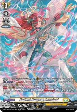 Perfect Surgery, Ascelael [D-Format]