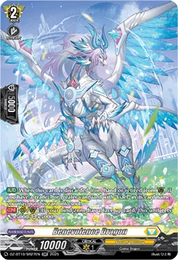 Benevolence Dragon [D-Format]