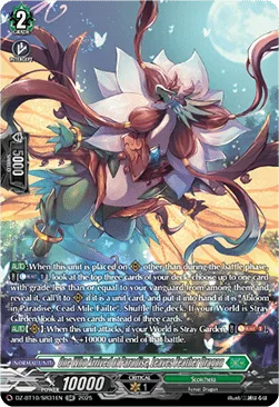 One Who Arrived at Paradise, Leaves Feather Dragon [D-Format]