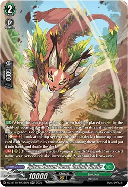 Sylvan Horned Beast, Cathair Cheile [D-Format]