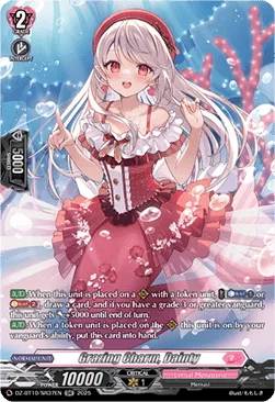 Grazing Charm, Dainty [D-Format]