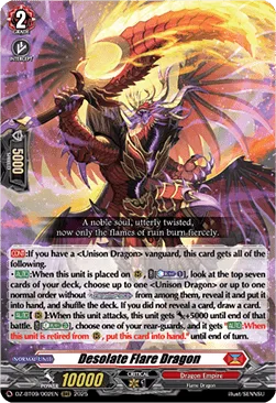 Desolate Flare Dragon [D-Format]