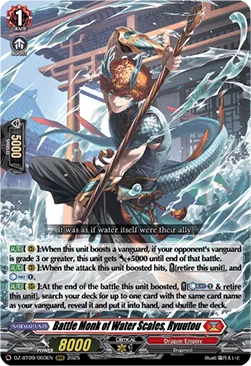 Battle Monk of Water Scales, Ryuutou [D-Format]