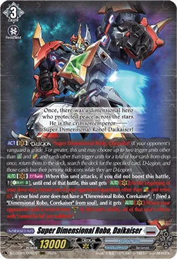 Super Dimensional Robo, Daikaiser [D-Format]