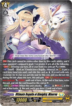 Ultimate Regalia of Almighty, Minerva [D-Format]