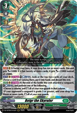 Belgr the Skyruler [D-Format]