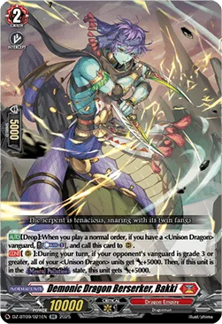 Demonic Dragon Berserker, Bakki [D-Format]