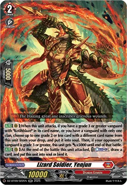 Lizard Soldier, Yenjun [D-Format]