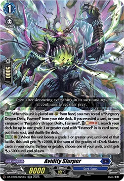 Avidity Slurper [D-Format]