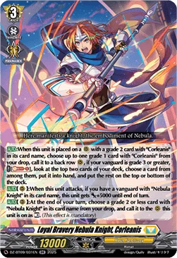 Loyal Bravery Nebula Knight, Corleanis [D-Format]