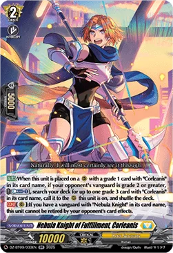 Nebula Knight of Fulfillment, Corleanis [D-Format]