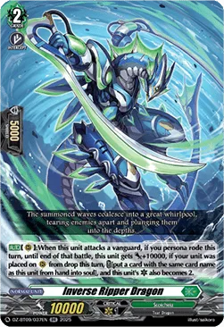 Inverse Ripper Dragon [D-Format]